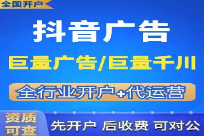 百度网络推广助力电商行业飞速发展